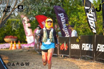 Dalat Ultra Trail 2026 - Ảnh #4743857