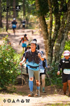 Dalat Ultra Trail 2026 - Ảnh #4908189