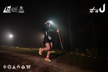 Dalat Ultra Trail 2026 - Ảnh #4704630