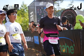 Dalat Ultra Trail 2026 - Ảnh #4899489