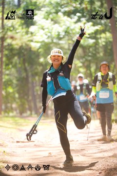 Dalat Ultra Trail 2026 - Ảnh #4907658