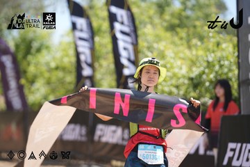 Dalat Ultra Trail 2026 - Ảnh #4691634