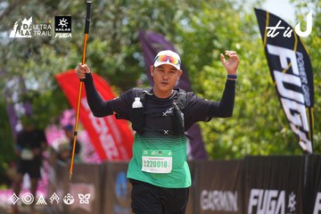 Dalat Ultra Trail 2026 - Ảnh #4868200