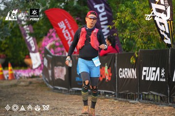 Dalat Ultra Trail 2026 - Ảnh #4745670