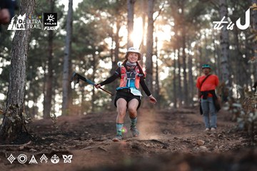 Dalat Ultra Trail 2026 - Ảnh #4740658