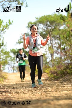 Dalat Ultra Trail 2026 - Ảnh #4912223