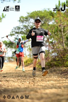 Dalat Ultra Trail 2026 - Ảnh #4912214