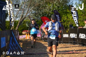 Dalat Ultra Trail 2026 - Ảnh #4742646