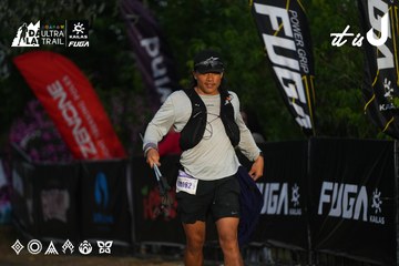 Dalat Ultra Trail 2026 - Ảnh #4756891
