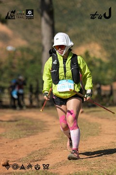 Dalat Ultra Trail 2026 - Ảnh #4716315