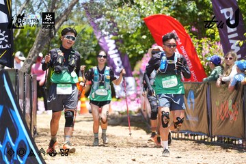 Dalat Ultra Trail 2026 - Ảnh #4700852