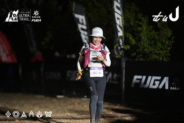 Dalat Ultra Trail 2026 - Ảnh #4762714