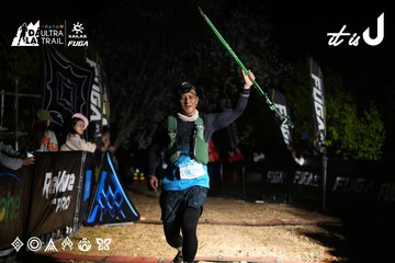 Dalat Ultra Trail 2026 - Ảnh #4759728