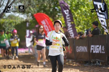 Dalat Ultra Trail 2026 - Ảnh #4900848