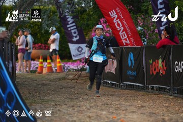 Dalat Ultra Trail 2026 - Ảnh #4745943
