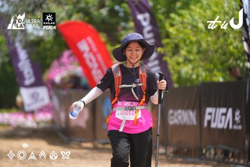 Dalat Ultra Trail 2026 - Ảnh #4866695
