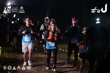 Dalat Ultra Trail 2026 - Ảnh #4721644