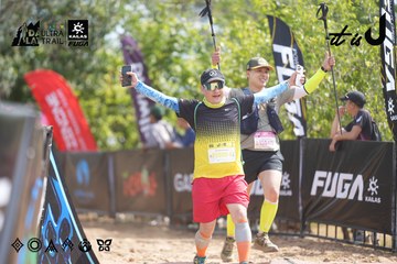 Dalat Ultra Trail 2026 - Ảnh #4857755