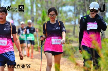 Dalat Ultra Trail 2026 - Ảnh #4876882