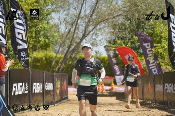Dalat Ultra Trail 2026 - Ảnh #4691508