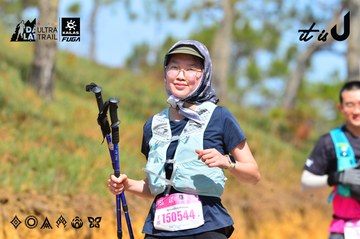 Dalat Ultra Trail 2026 - Ảnh #4749743