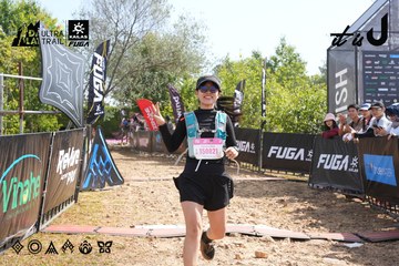 Dalat Ultra Trail 2026 - Ảnh #4863979