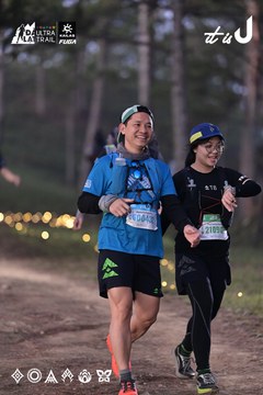 Dalat Ultra Trail 2026 - Ảnh #4731201