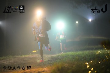 Dalat Ultra Trail 2026 - Ảnh #4718725
