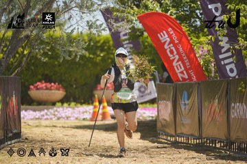 Dalat Ultra Trail 2026 - Ảnh #4690446