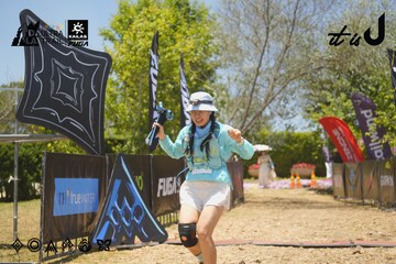 Dalat Ultra Trail 2026 - Ảnh #4725228