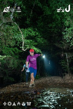 Dalat Ultra Trail 2026 - Ảnh #4906832
