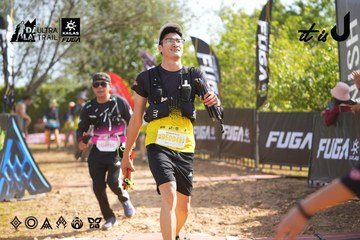 Dalat Ultra Trail 2026 - Ảnh #4899100