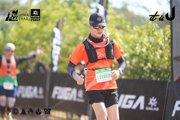 Dalat Ultra Trail 2026 - Ảnh #4856415