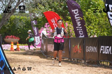 Dalat Ultra Trail 2026 - Ảnh #4867814