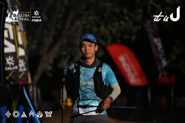 Dalat Ultra Trail 2026 - Ảnh #4757585