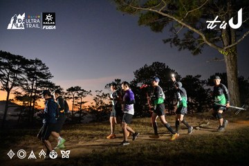 Dalat Ultra Trail 2026 - Ảnh #4840622
