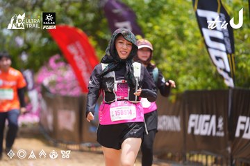 Dalat Ultra Trail 2026 - Ảnh #4870158