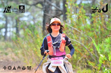 Dalat Ultra Trail 2026 - Ảnh #4874638
