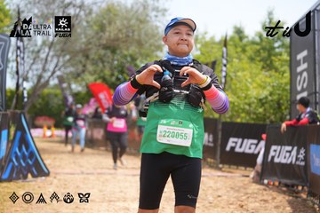 Dalat Ultra Trail 2026 - Ảnh #4867432