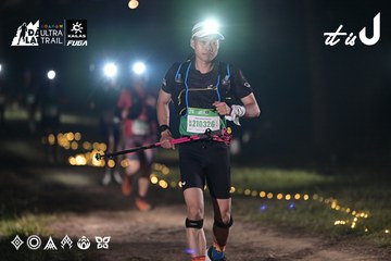 Dalat Ultra Trail 2026 - Ảnh #4730122