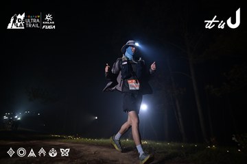 Dalat Ultra Trail 2026 - Ảnh #4705253
