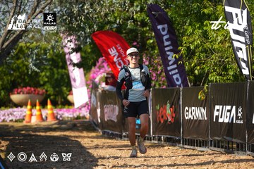 Dalat Ultra Trail 2026 - Ảnh #4742073