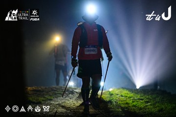 Dalat Ultra Trail 2026 - Ảnh #4899756
