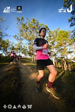 Dalat Ultra Trail 2026 - Ảnh #4910280