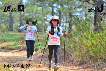 Dalat Ultra Trail 2026 - Ảnh #4792882