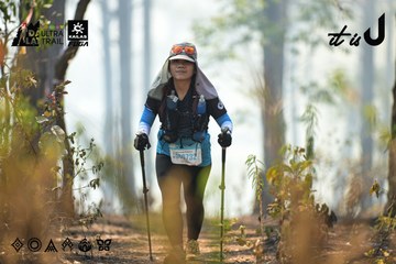 Dalat Ultra Trail 2026 - Ảnh #4705666