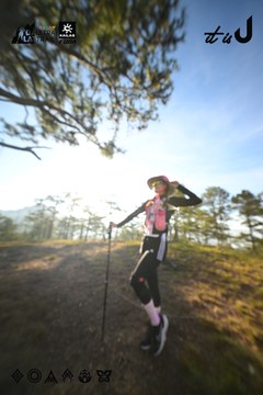 Dalat Ultra Trail 2026 - Ảnh #4911127