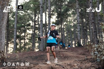 Dalat Ultra Trail 2026 - Ảnh #4741356