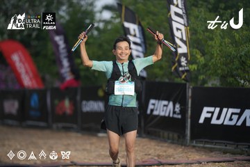 Dalat Ultra Trail 2026 - Ảnh #4761817