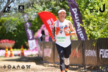 Dalat Ultra Trail 2026 - Ảnh #4702582